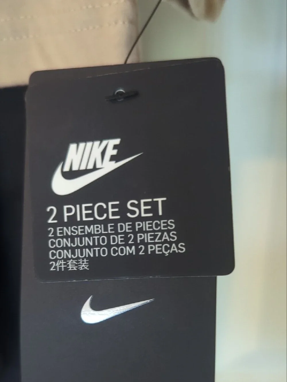 Nike Kids Tan Long Sleeve Tee with Black Accents